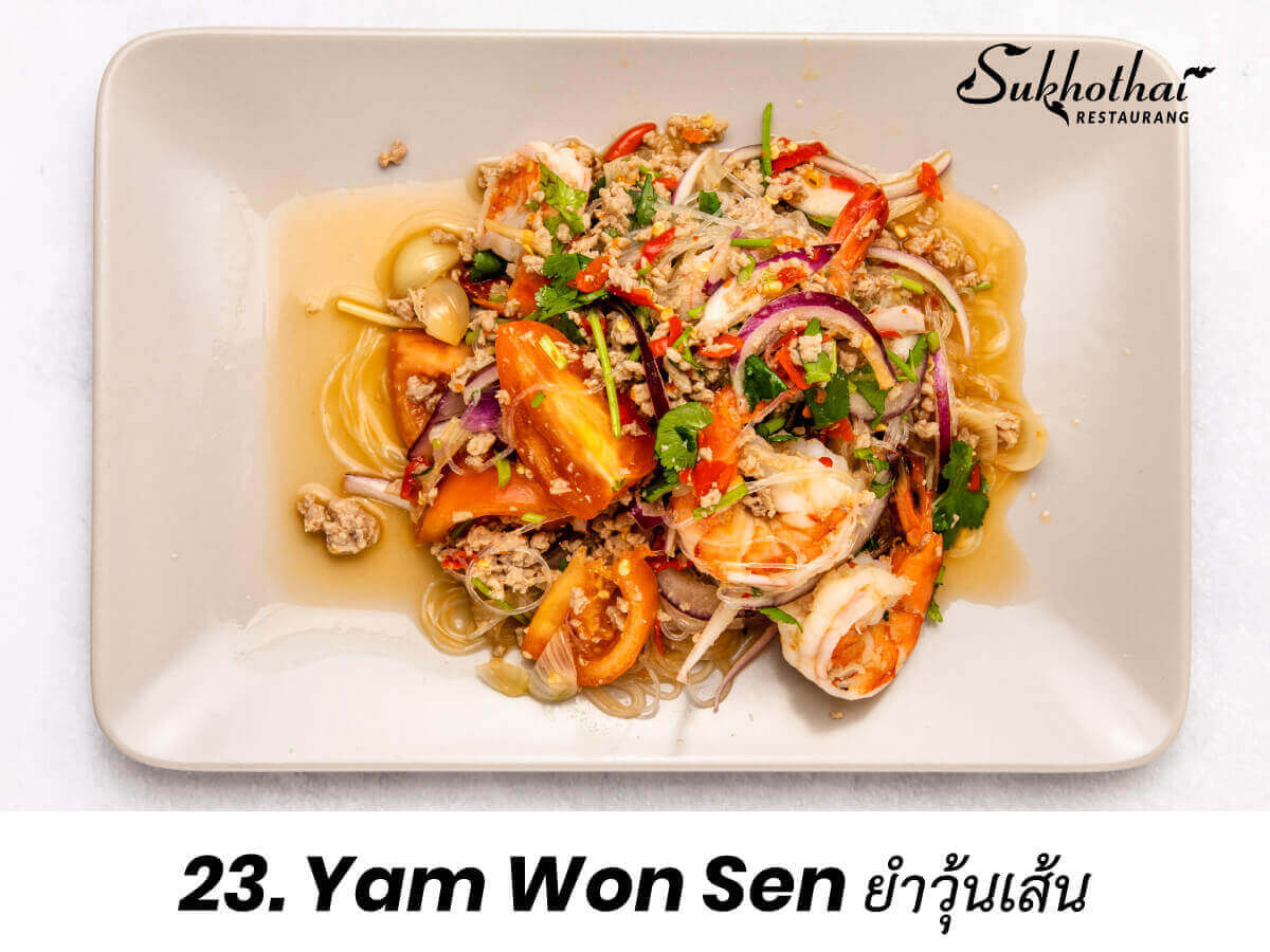 23.-Yam-Won-Sen